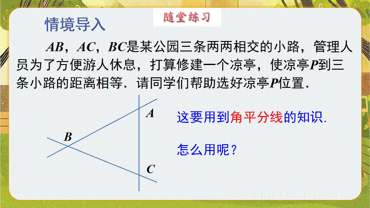 18459599第3页