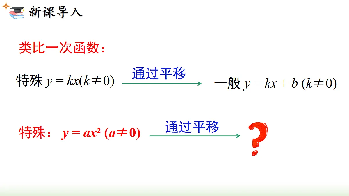 18459743第2页