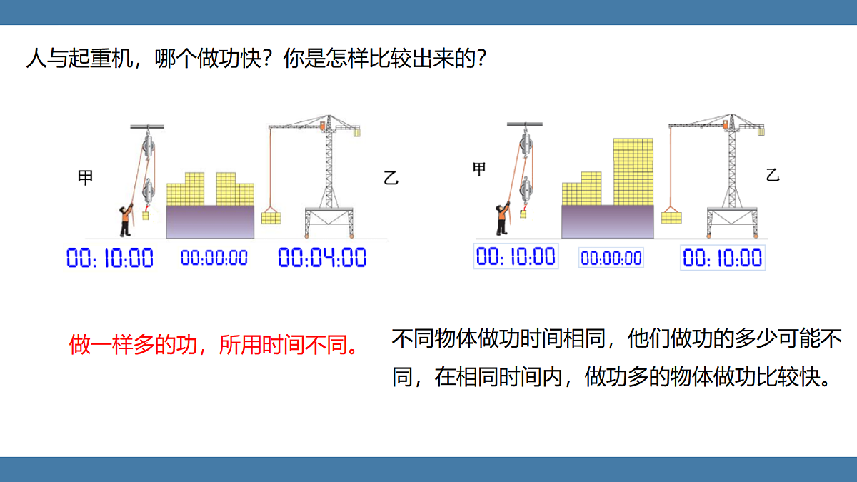 18460166第6页