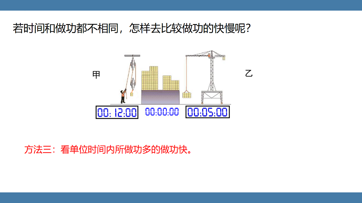 18460166第8页