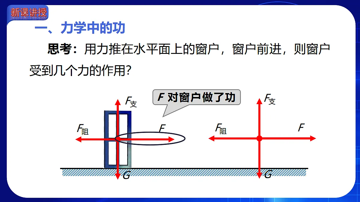 18460169第3页