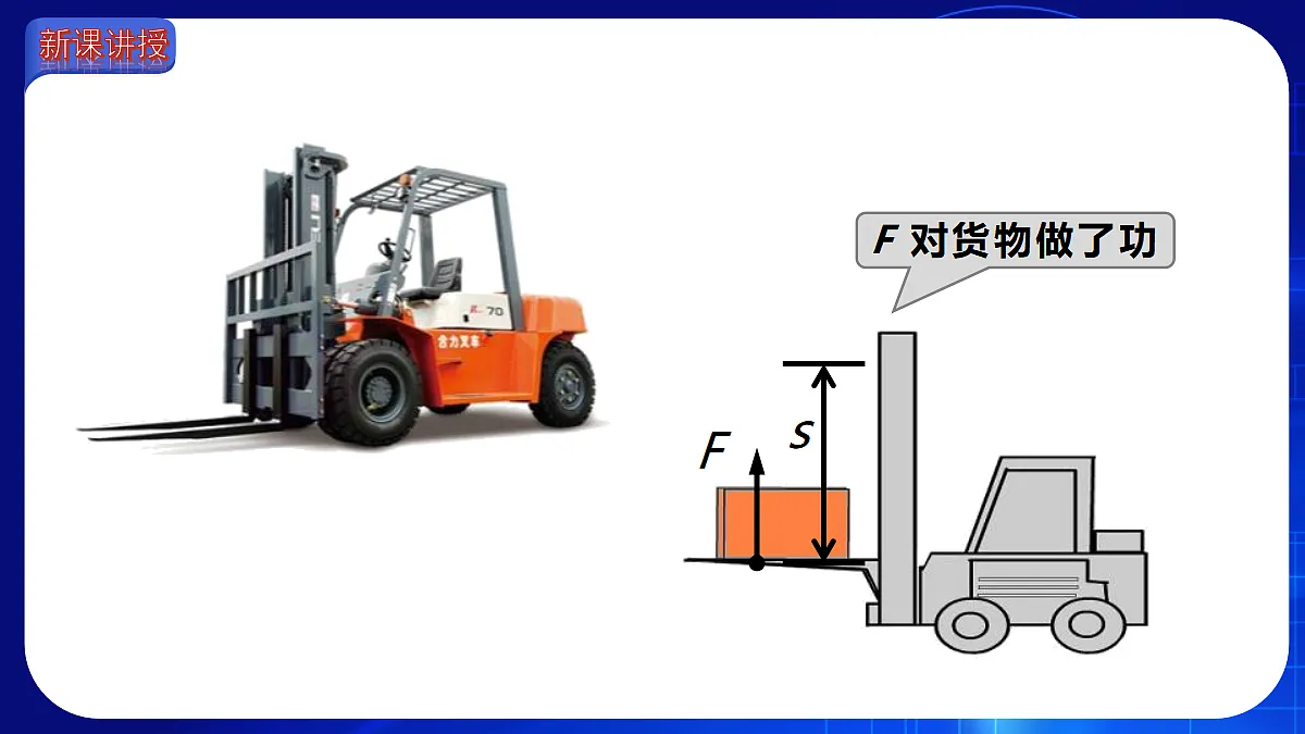 18460169第4页
