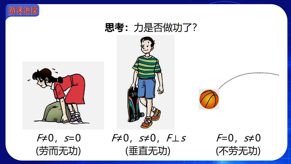 18460169第7页