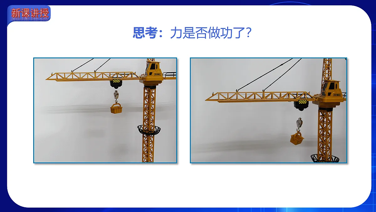 18460169第8页
