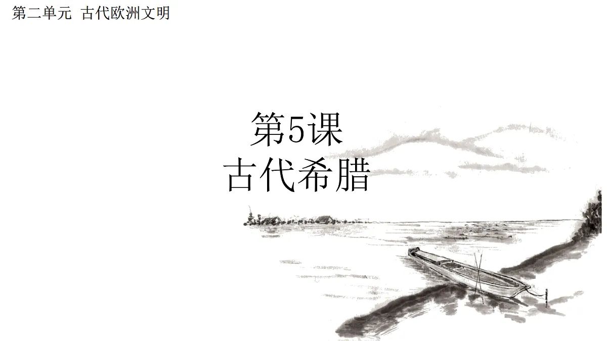 18460199第1页