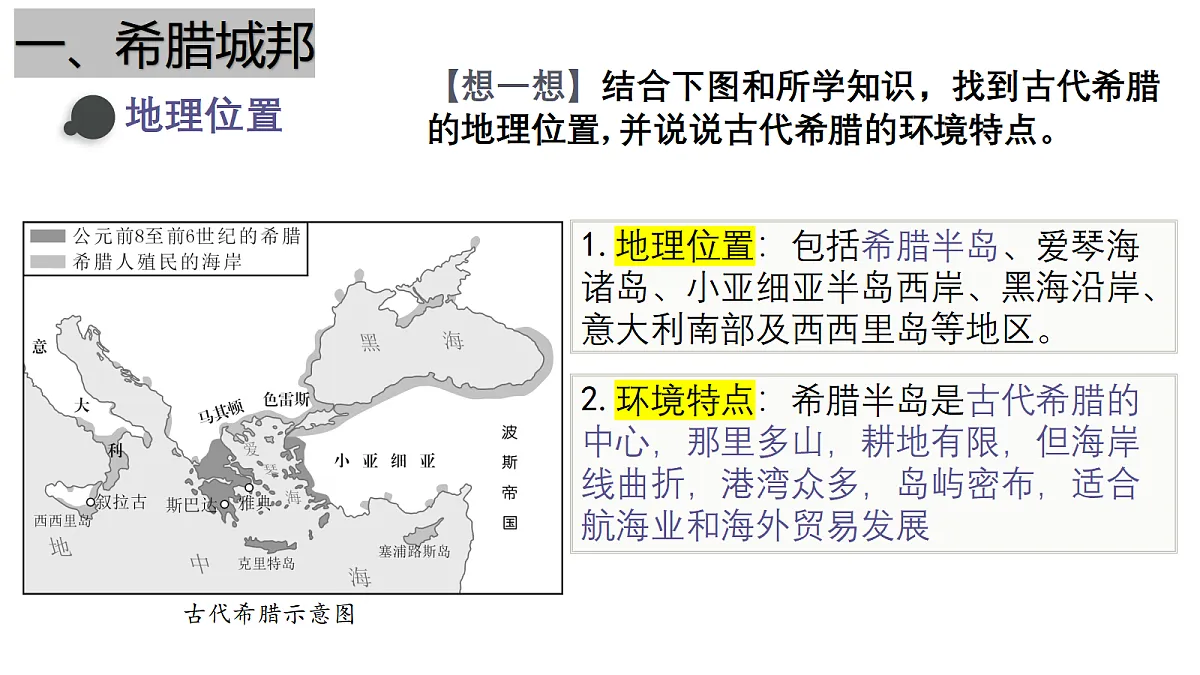18460199第4页