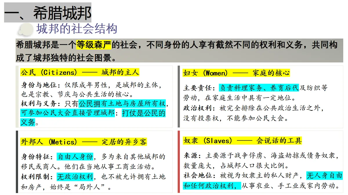18460199第8页