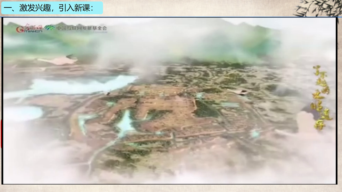 18460243第3页