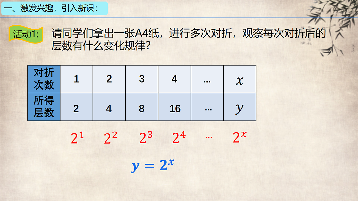 18460243第4页