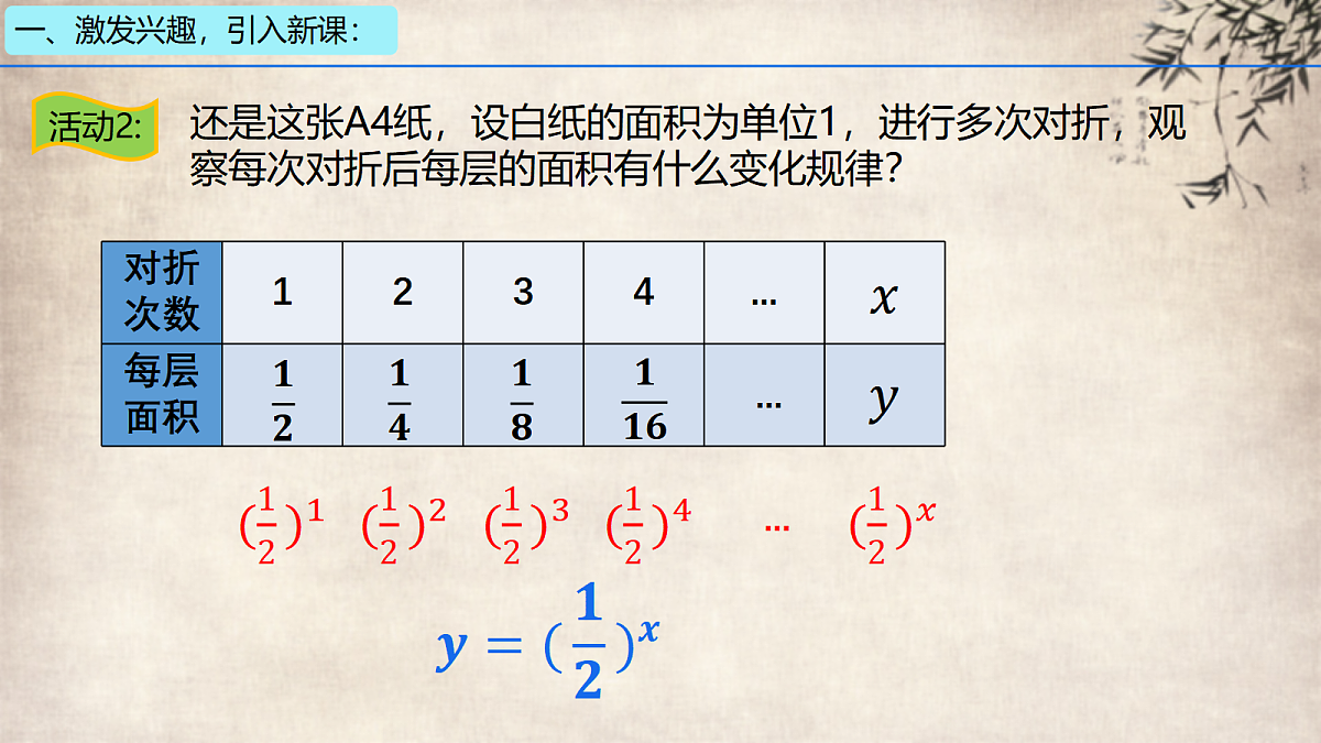 18460243第5页