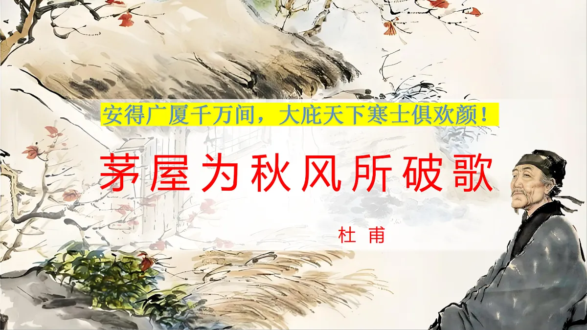 18460246第1页