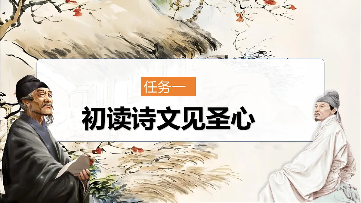 18460246第5页
