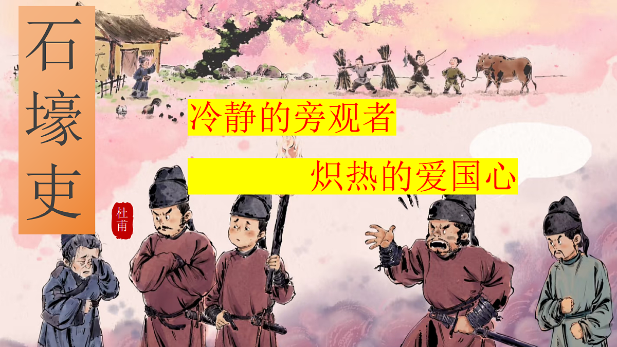 18460247第2页