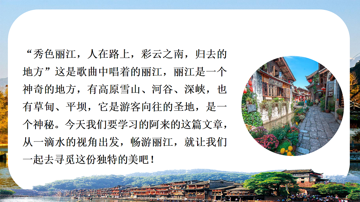 18460251第1页