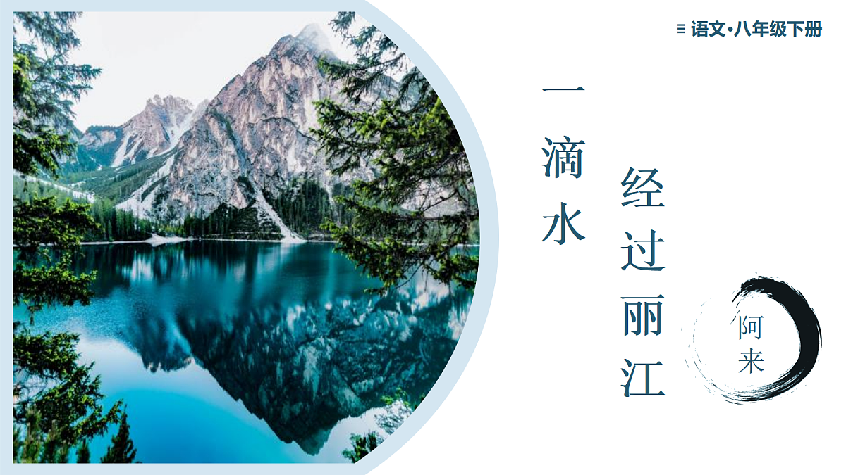 18460251第2页
