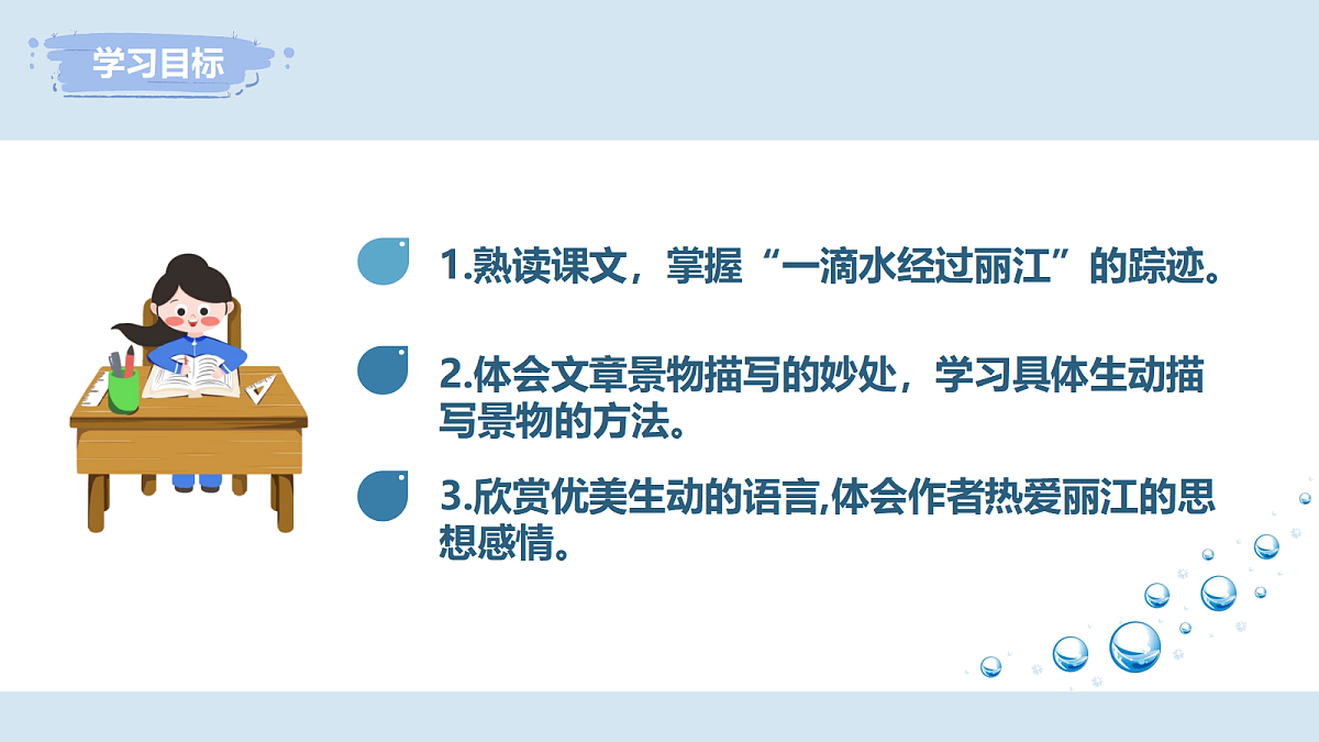18460251第3页