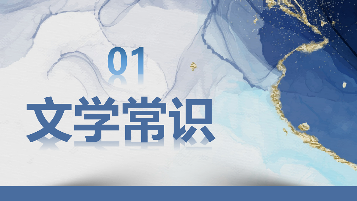 18460251第4页