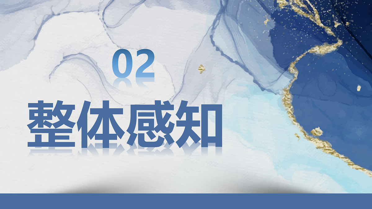 18460251第7页