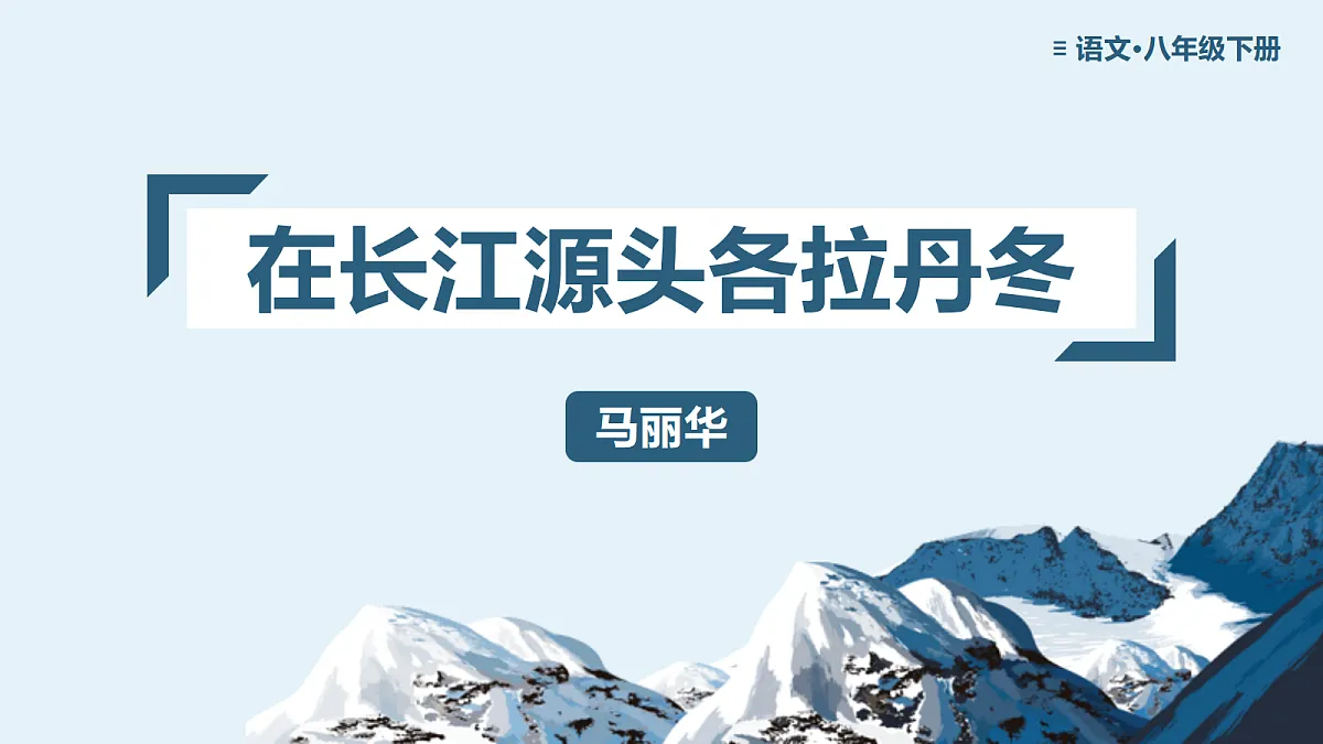 18460253第3页