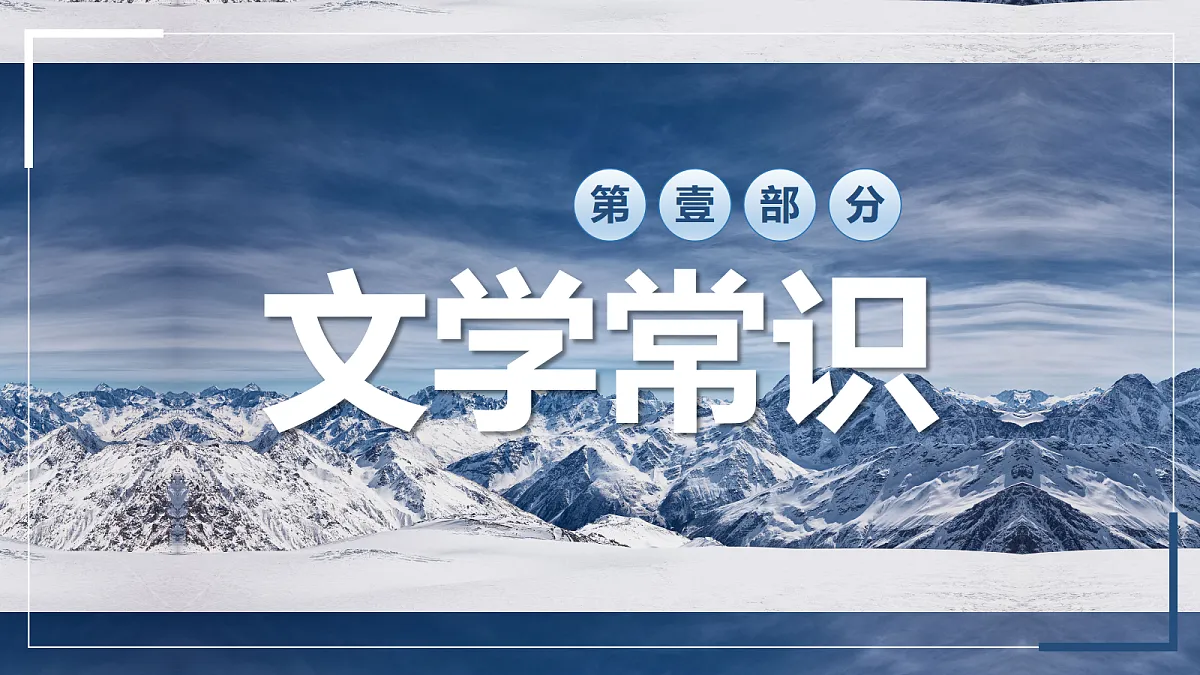 18460253第5页