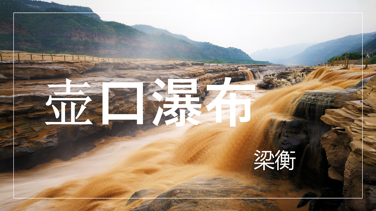 18460254第2页
