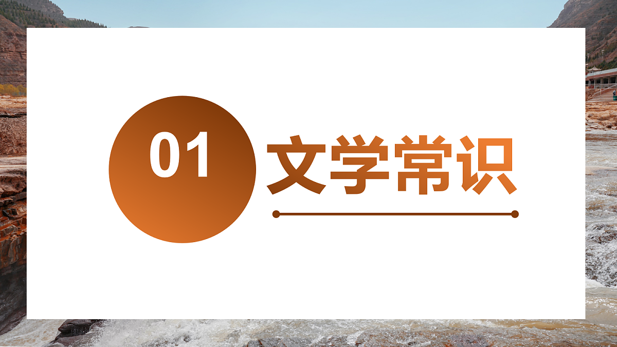 18460254第4页