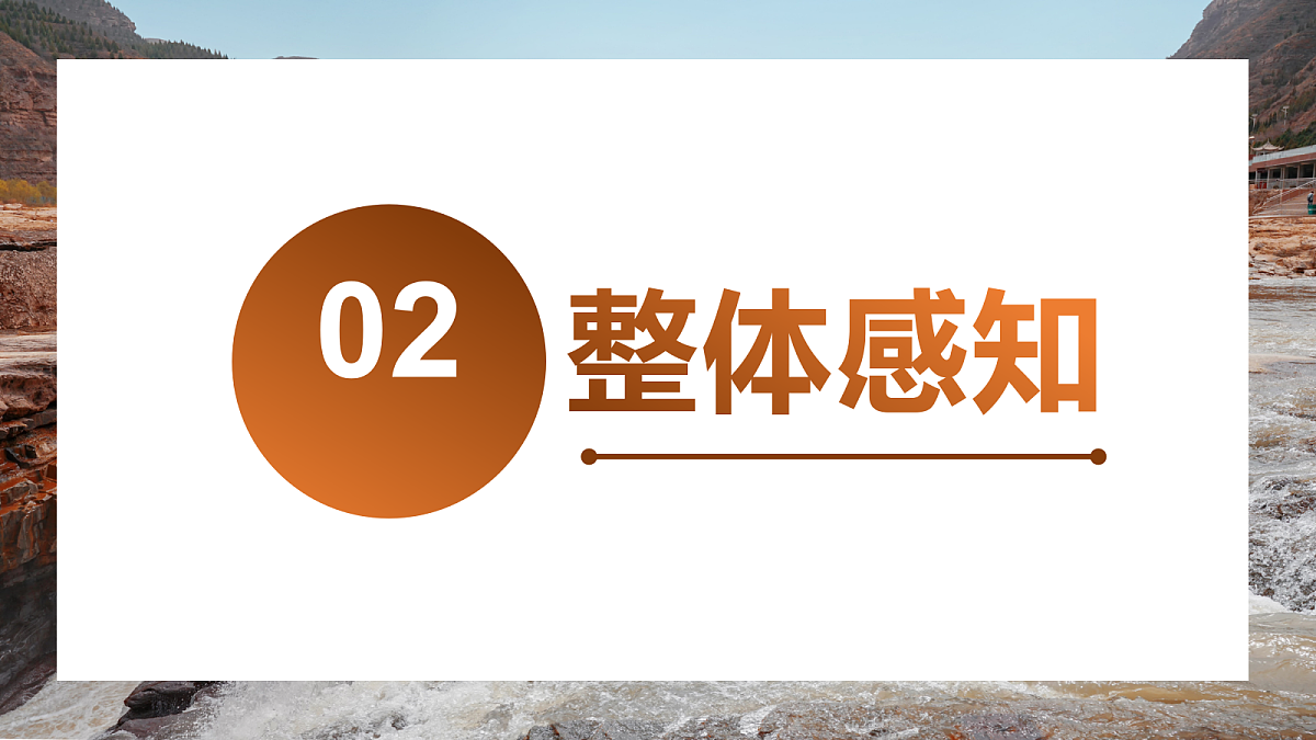 18460254第8页