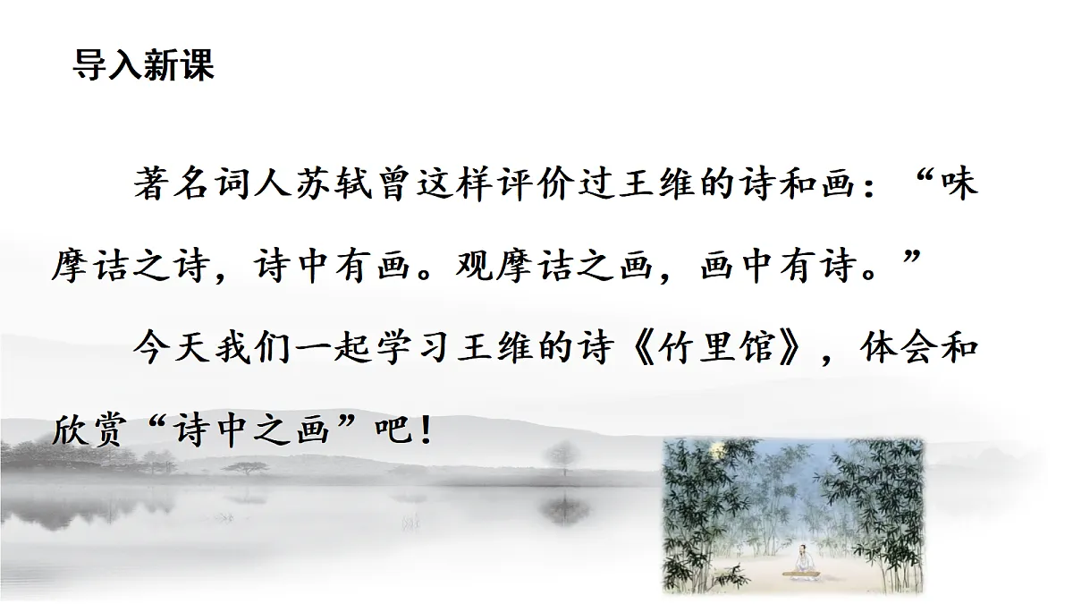 18460277第1页