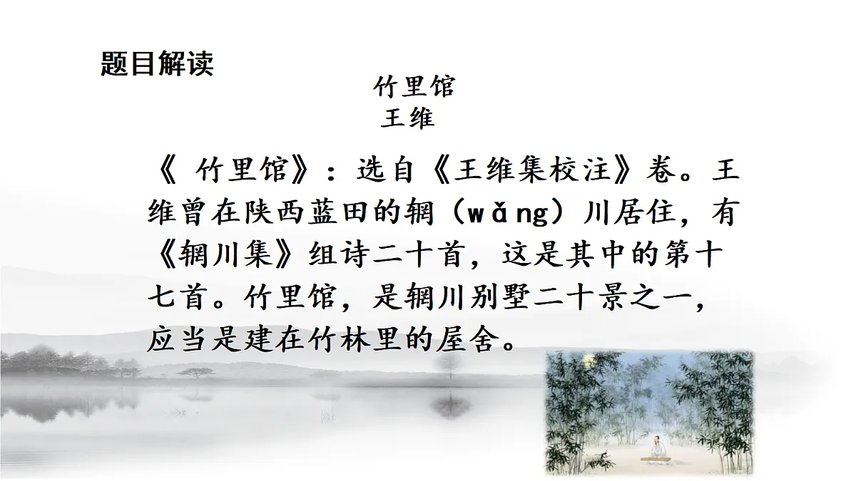 18460277第4页