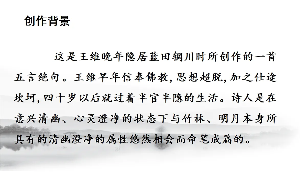 18460277第6页