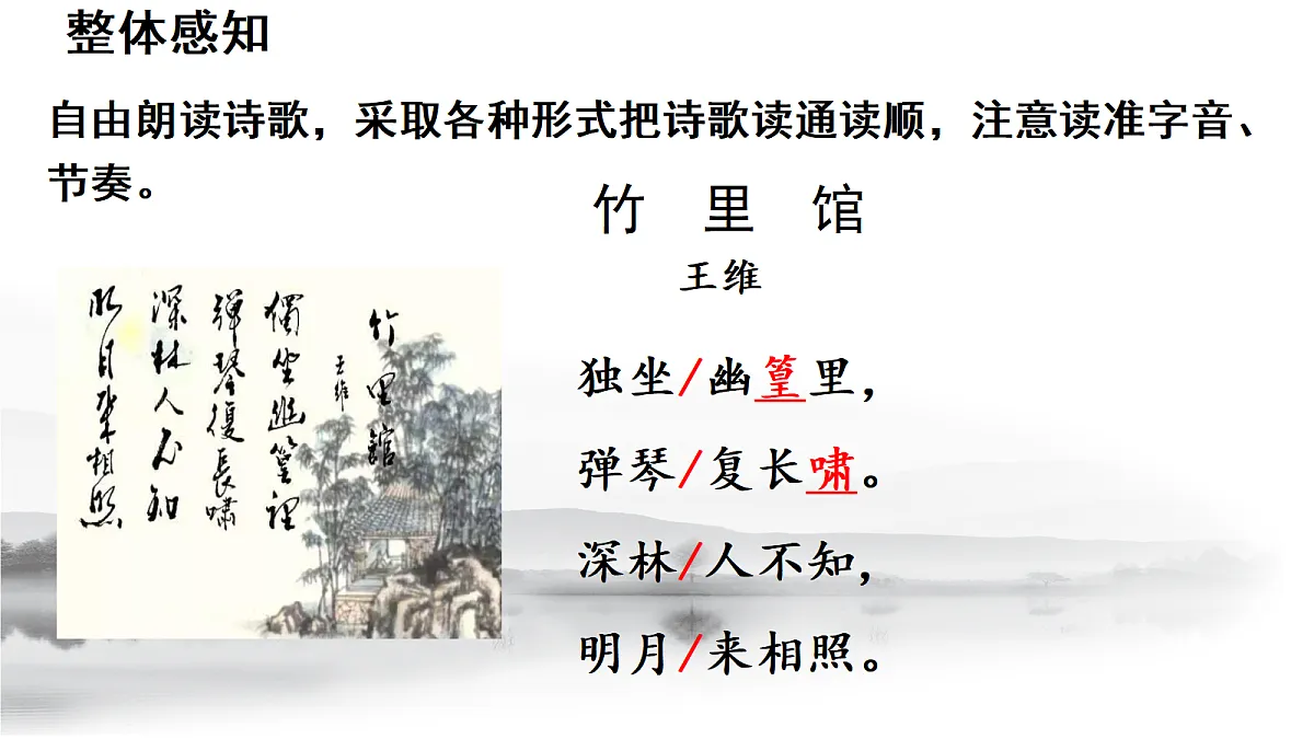 18460277第7页