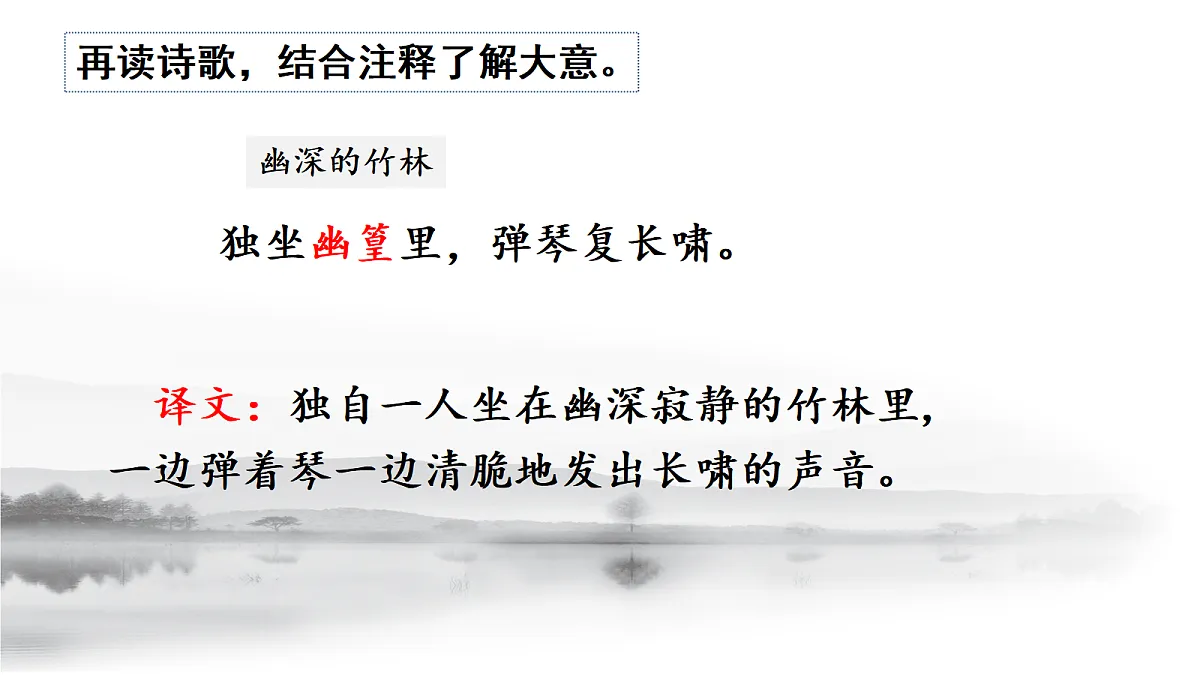18460277第8页
