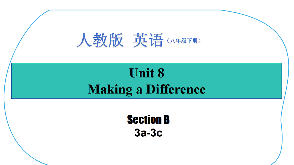 18460286第1页