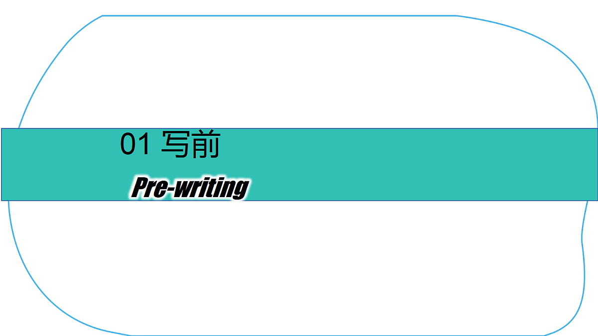 18460286第3页