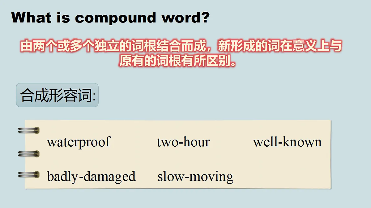 18460287第8页
