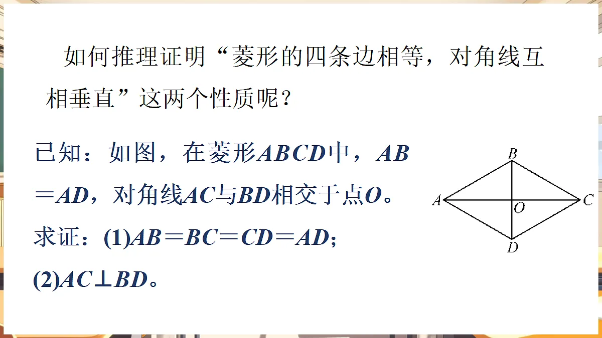 18460547第6页