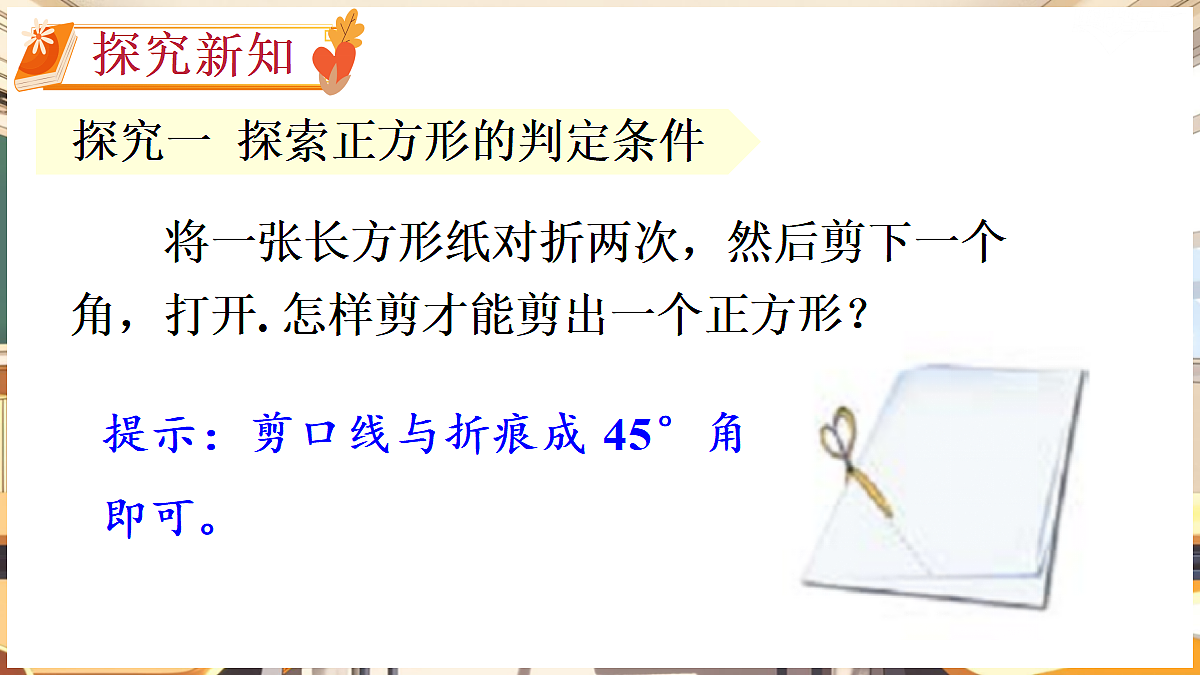 18460552第4页