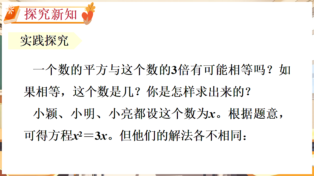 18460557第3页