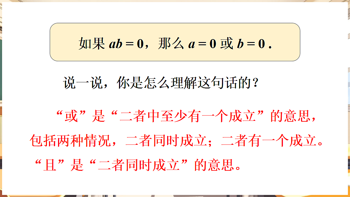 18460557第7页