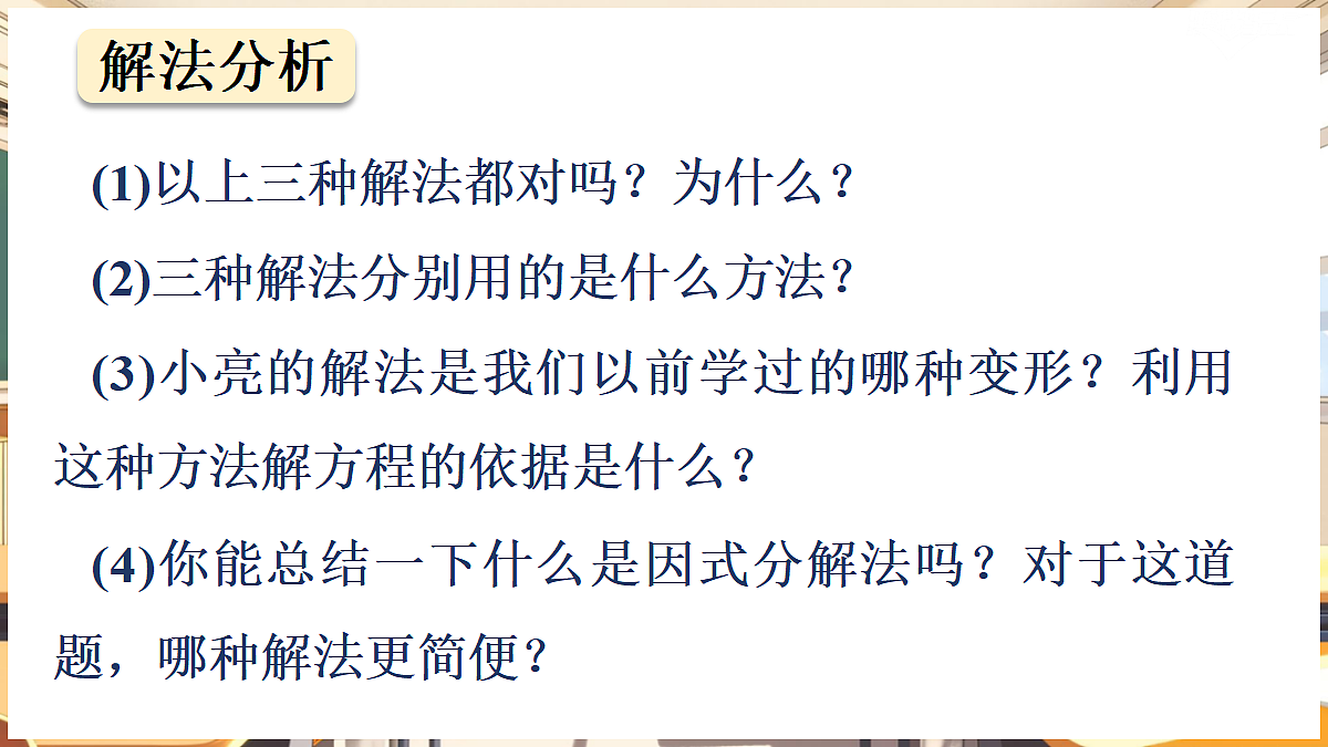 18460557第8页