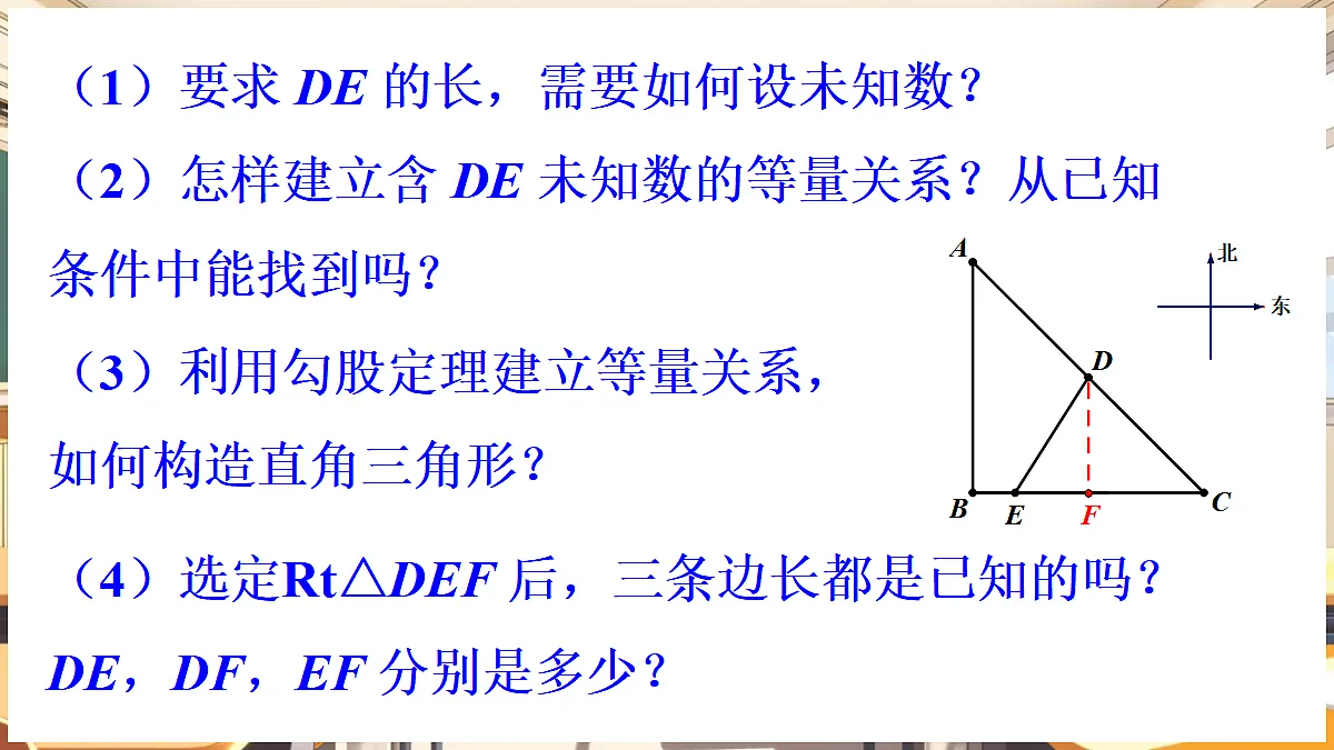 18460559第7页