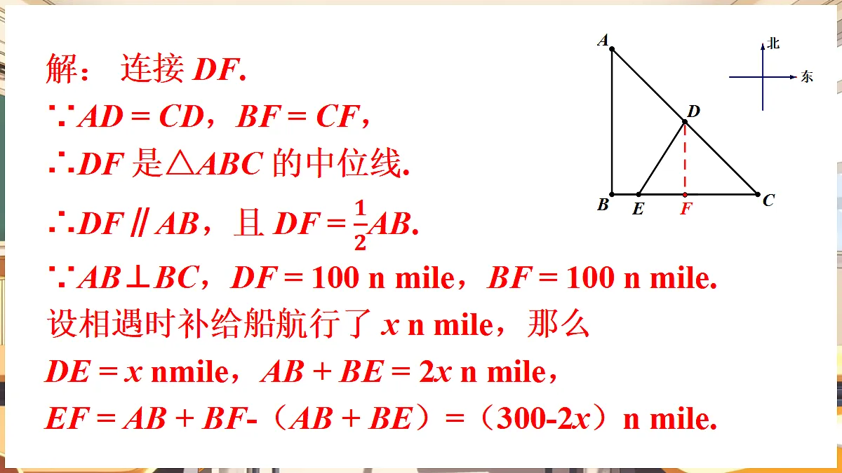 18460559第8页