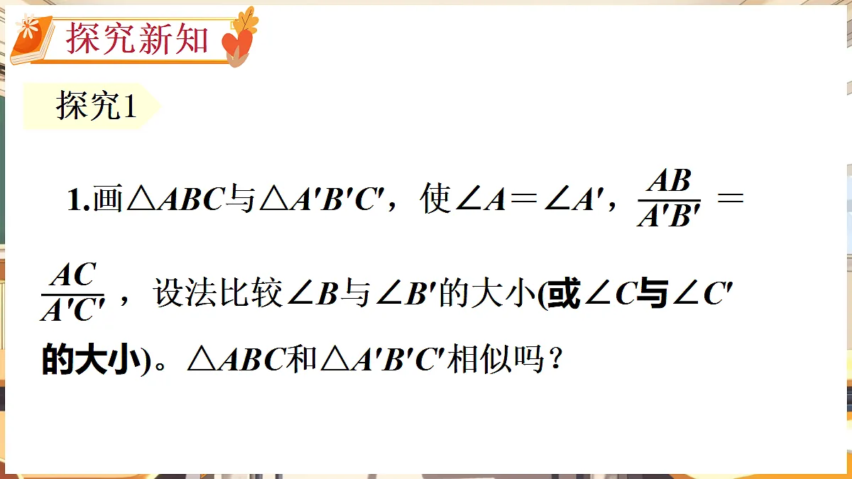 18460562第4页