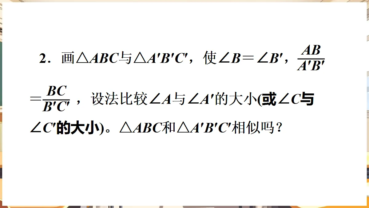 18460562第6页