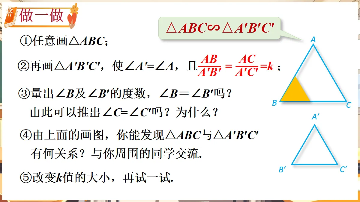 18460564第4页