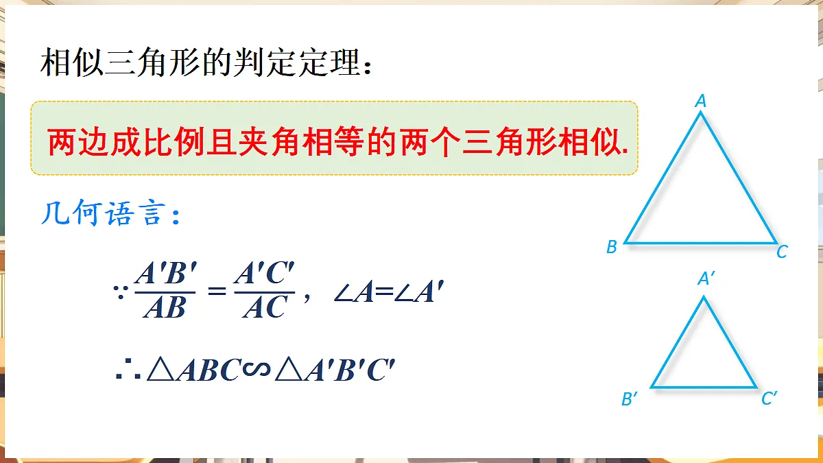 18460564第5页