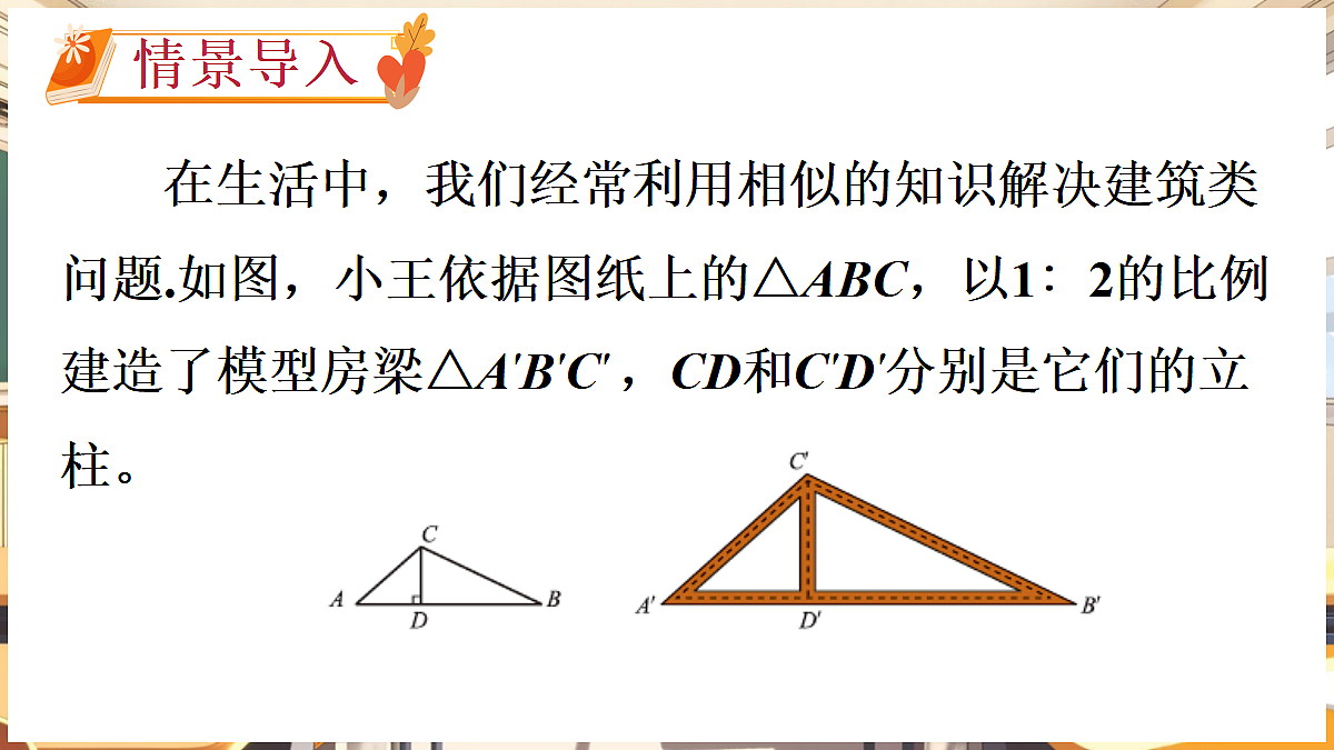 18460569第2页
