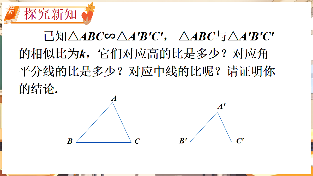 18460569第4页