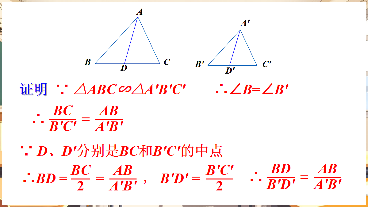 18460569第7页