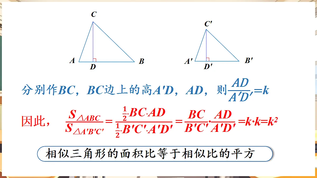 18460570第4页